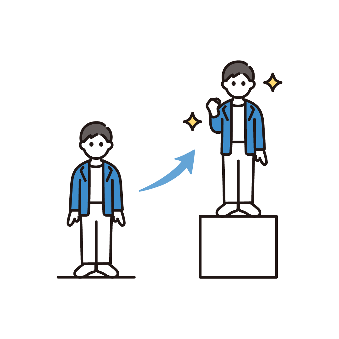 キャリアアップのイメージイラスト