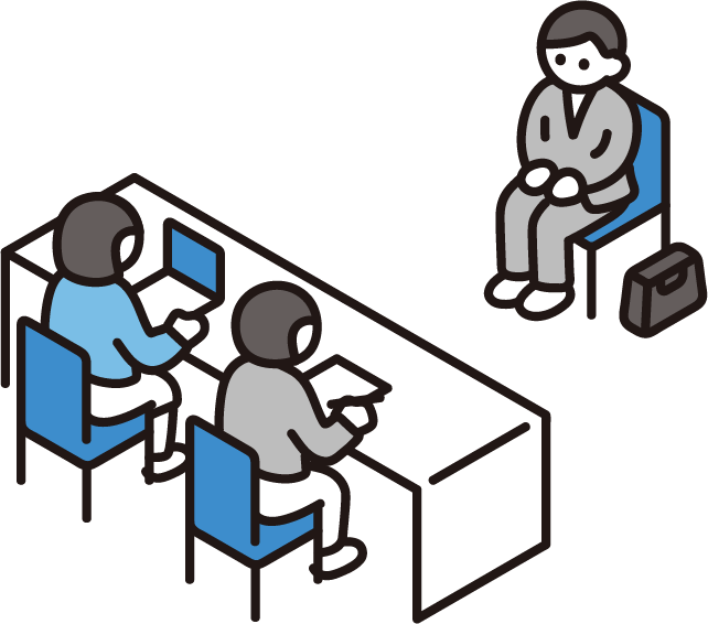 面接のイメージイラスト