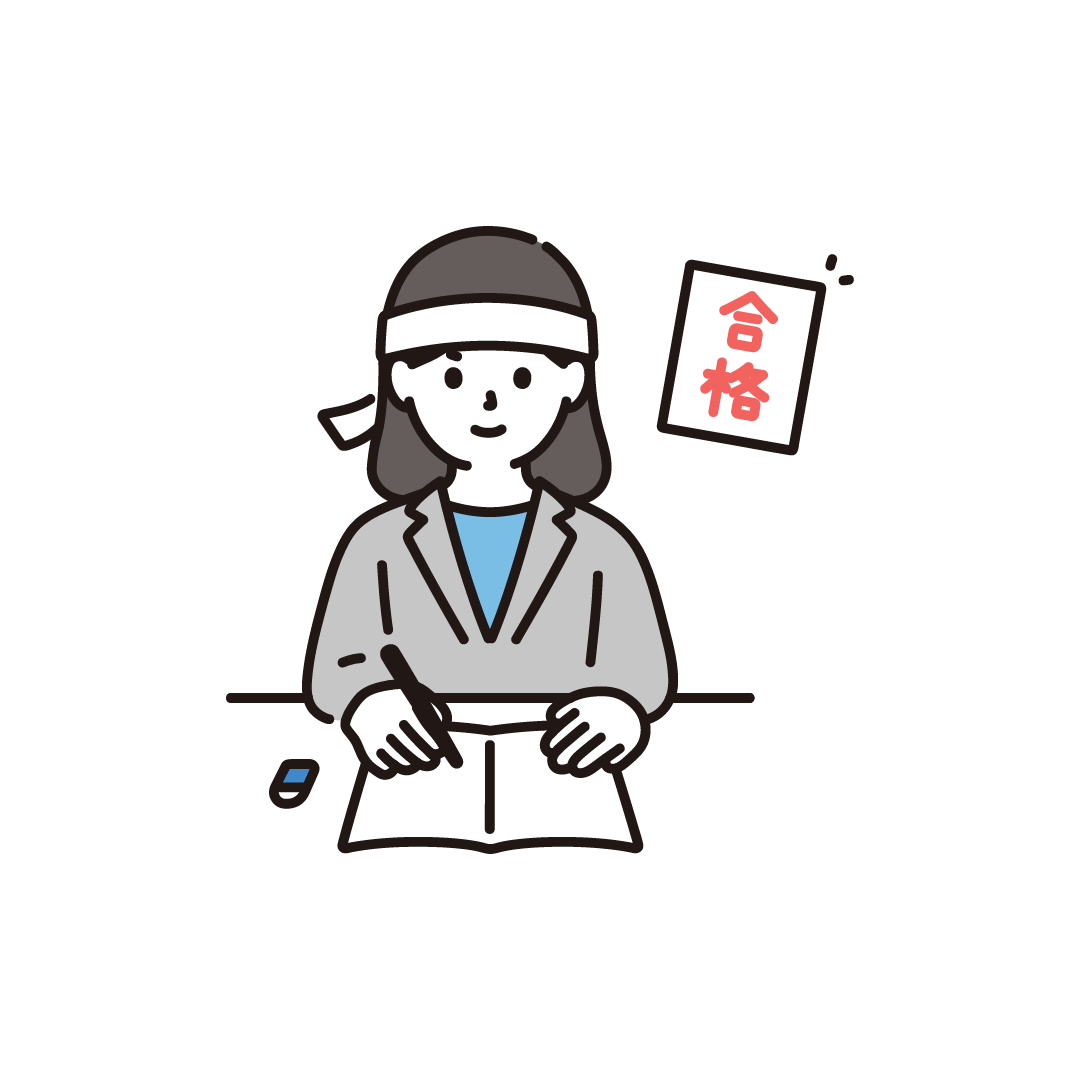 適性検査に向けて自宅で対策学習をする社会人のイラスト